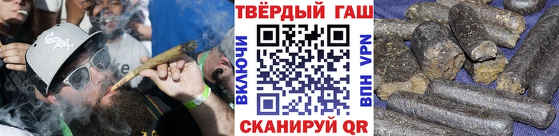 как найти наркотики  Агрыз  ГАШИШ ice o lator 