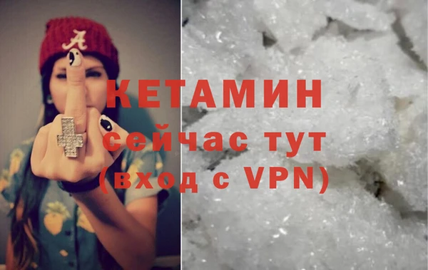 2c-b Абдулино