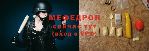 2c-b Абдулино