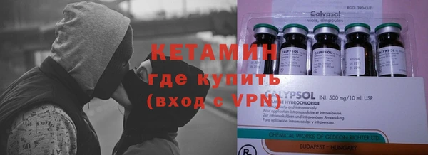 дживик Абаза