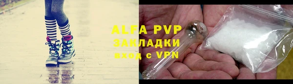2c-b Абдулино