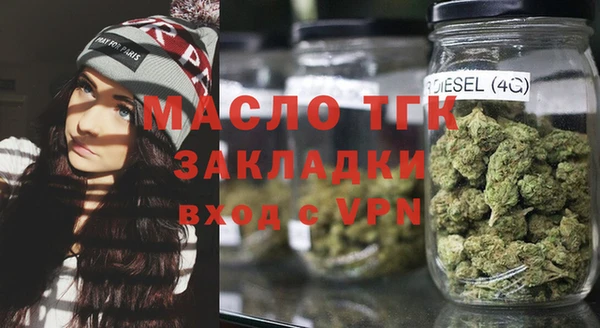 прущие грибы Пересвет