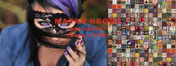 дживик Абаза