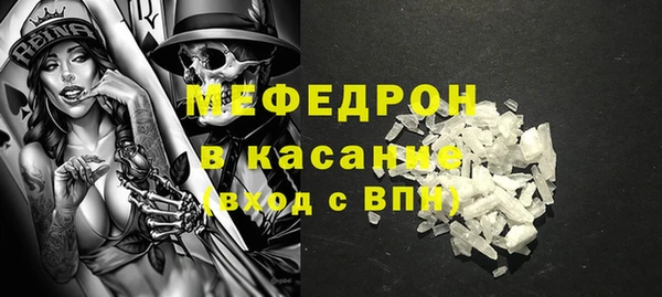 2c-b Переславль-Залесский