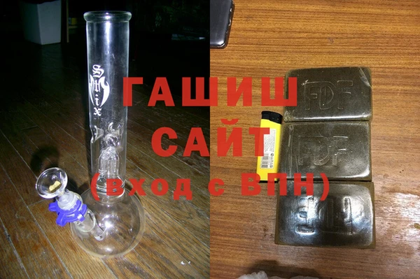 дживик Абаза
