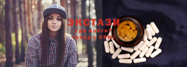 дживик Абаза